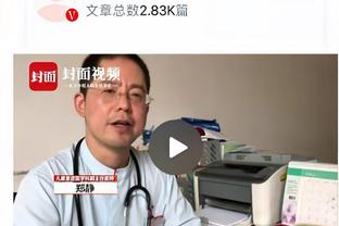 什么水平？原来姆总也喜欢玩乒乓球啊